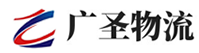 广州到沙坡头区物流公司